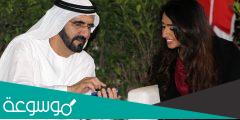 صور زفاف ابنة حاكم دبي
