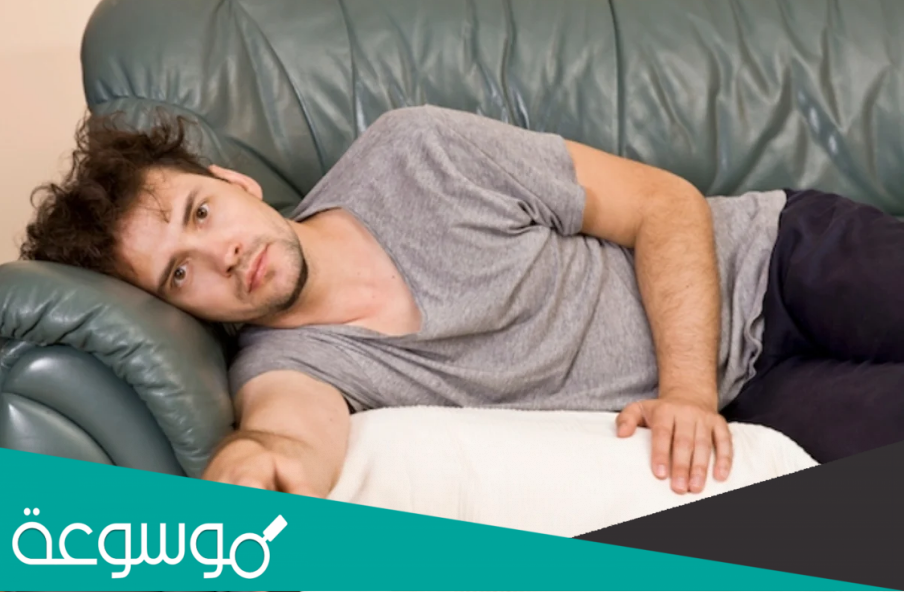 عبارات عن اليوم العالمي للكسل 2022