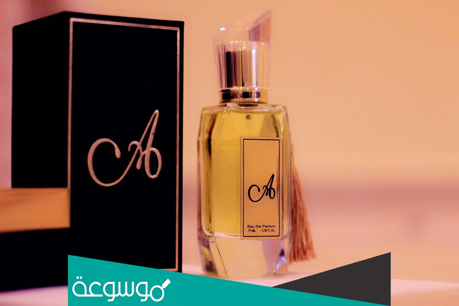 عطر بصمة العربية للعود كم سعره