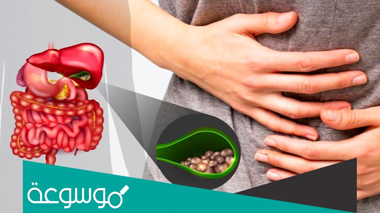 علاج حصوات الكلى في يوم واحد بإذن الله