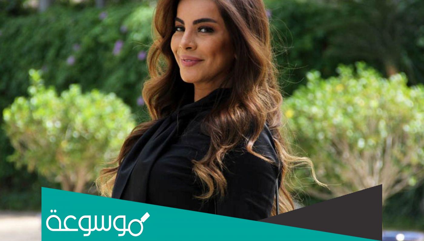 غادة مصلي ويكيبيديا
