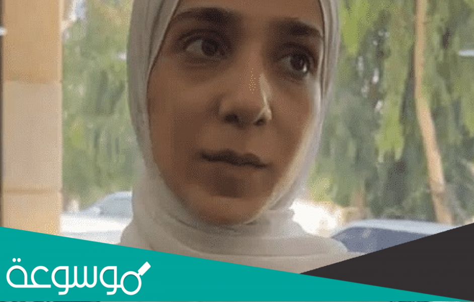 فيديو ابنة صاحب مطعم سهول سحاب