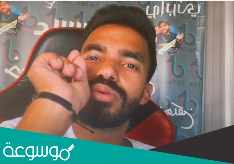 فيديو خضر رسلان كامل