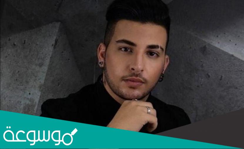 فيديو لحظة ضرب ساهر منذر