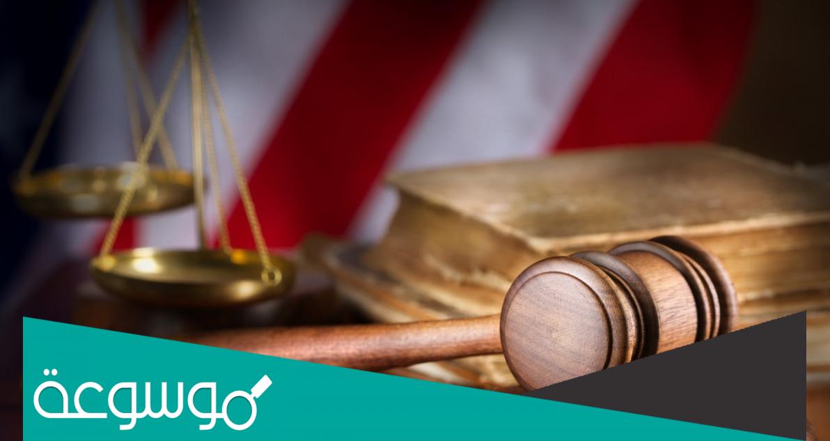 قانون الاثبات اليمني 2022 pdf