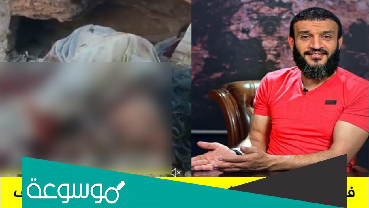قصة الطفل أنس الصغير المقتول في سيناء كامله