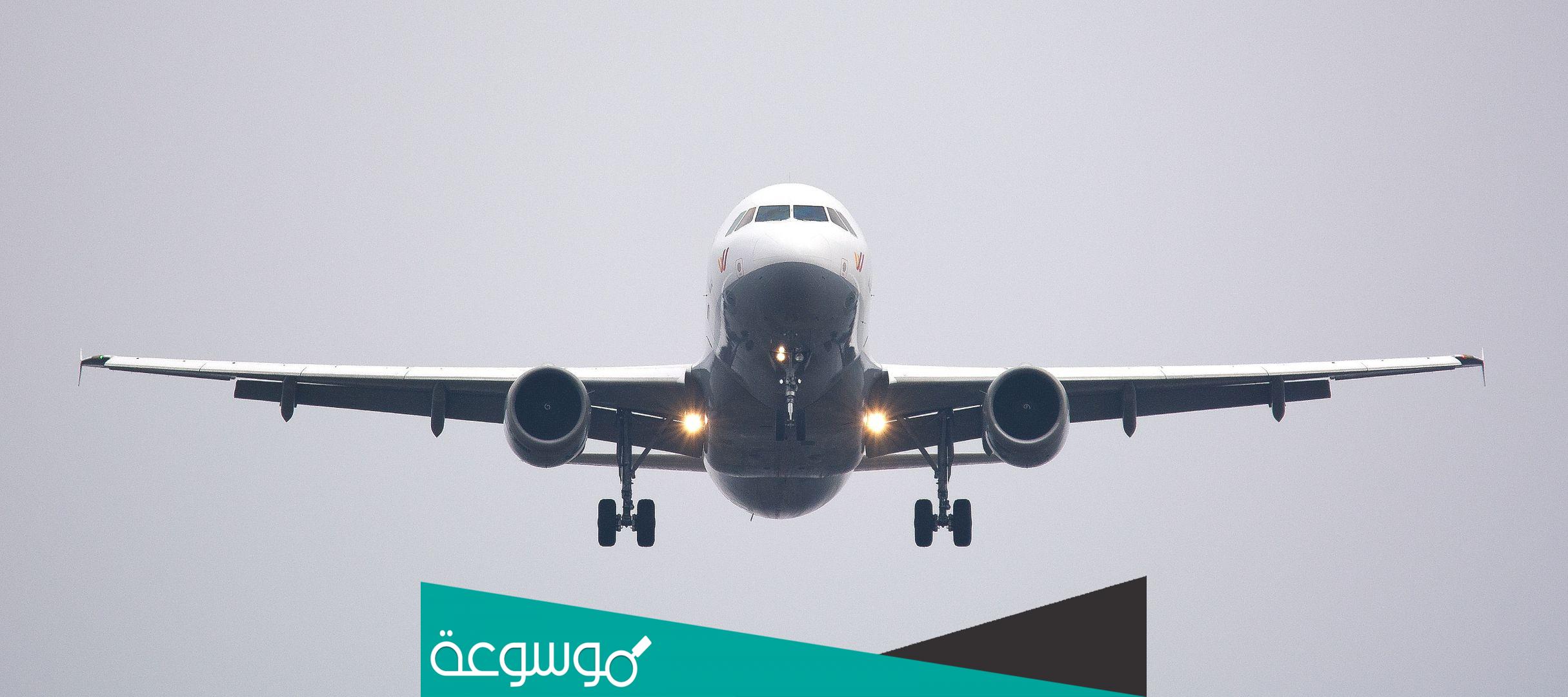 قصة طائرة سانتياجو 513 بالتفصيل