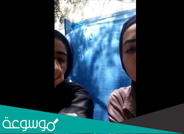 قصة فاطمة عماد الطويل بالتفصيل