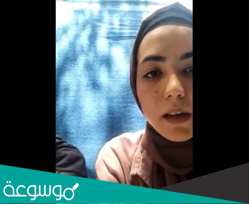 قصة وسام الطويل كاملة