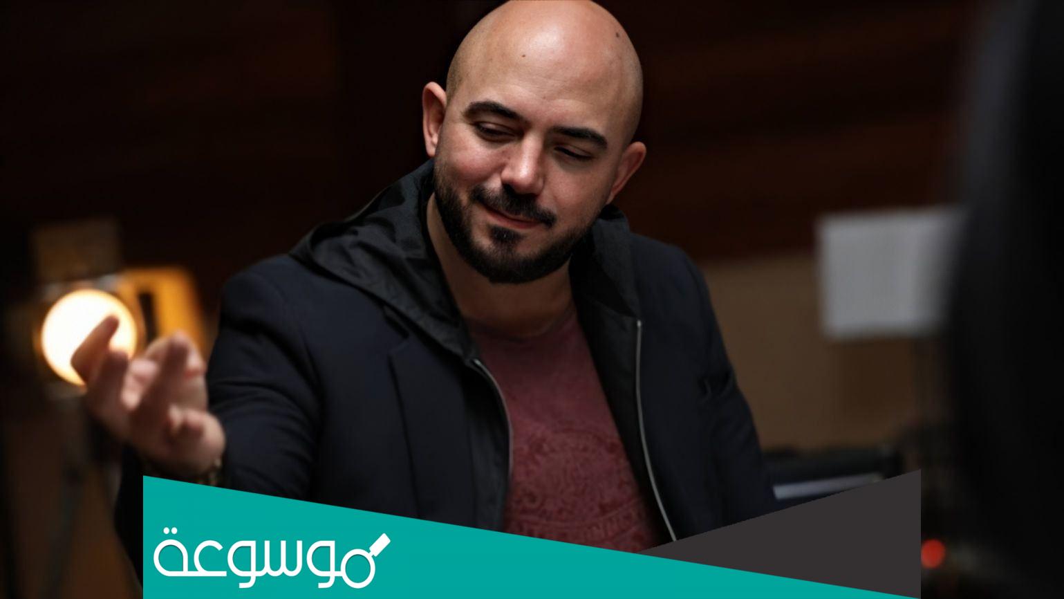 كلمات اغنية طمنوني محمود العسيلي