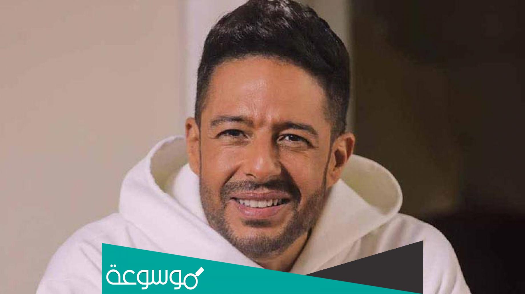 كلمات اغنية لمست ايدي عملت كونتكت