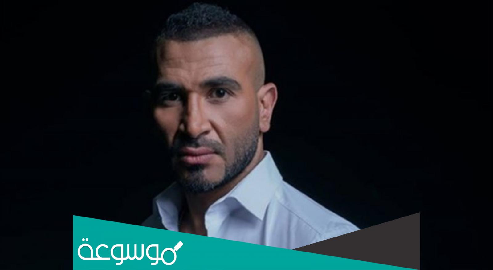 كلمات اغنية وسع وسع احمد سعد