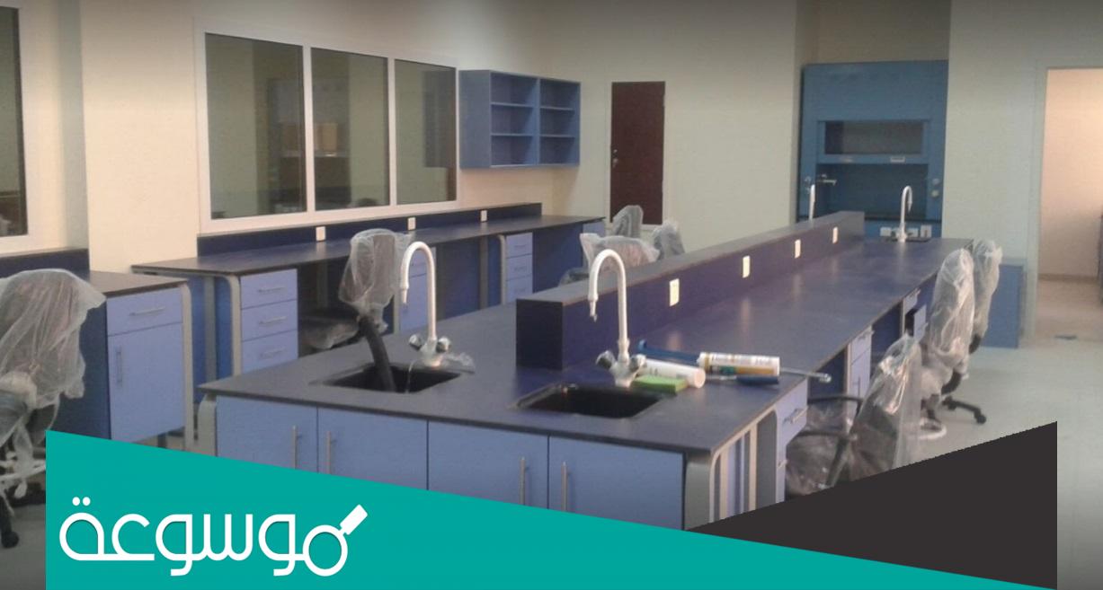 كلية العناية الطبية 1444 كم رسومها