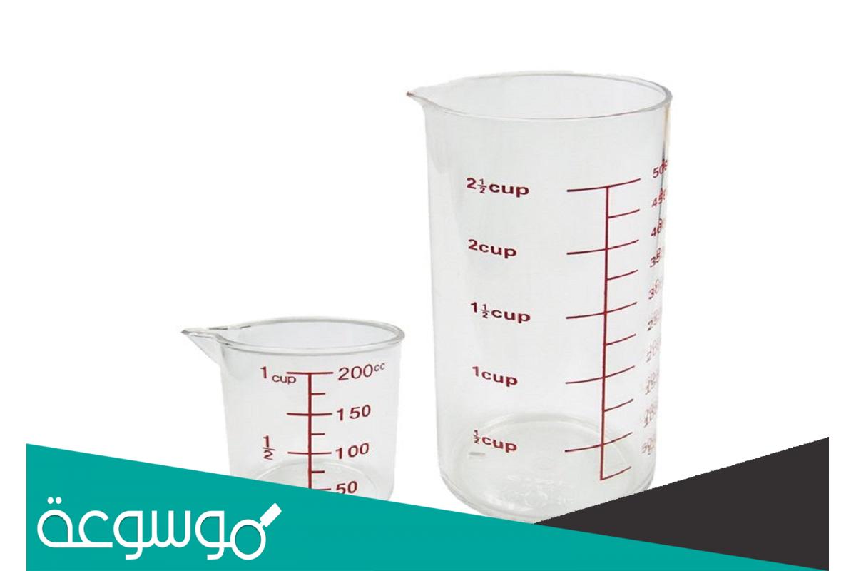 كم أوقية في الكوب الواحد