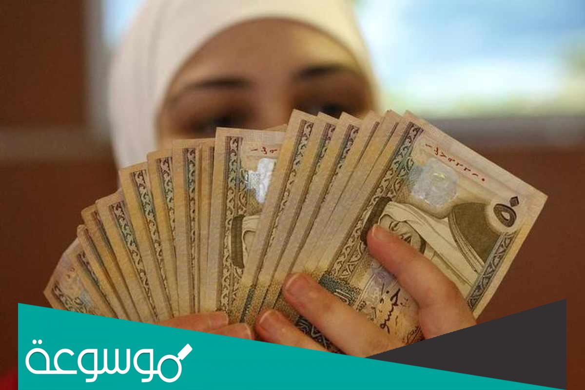 كم الحد الادنى للاجور في الاردن