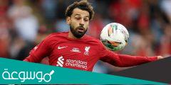 كم تبرع محمد صلاح لضحايا كنيسة المنيره