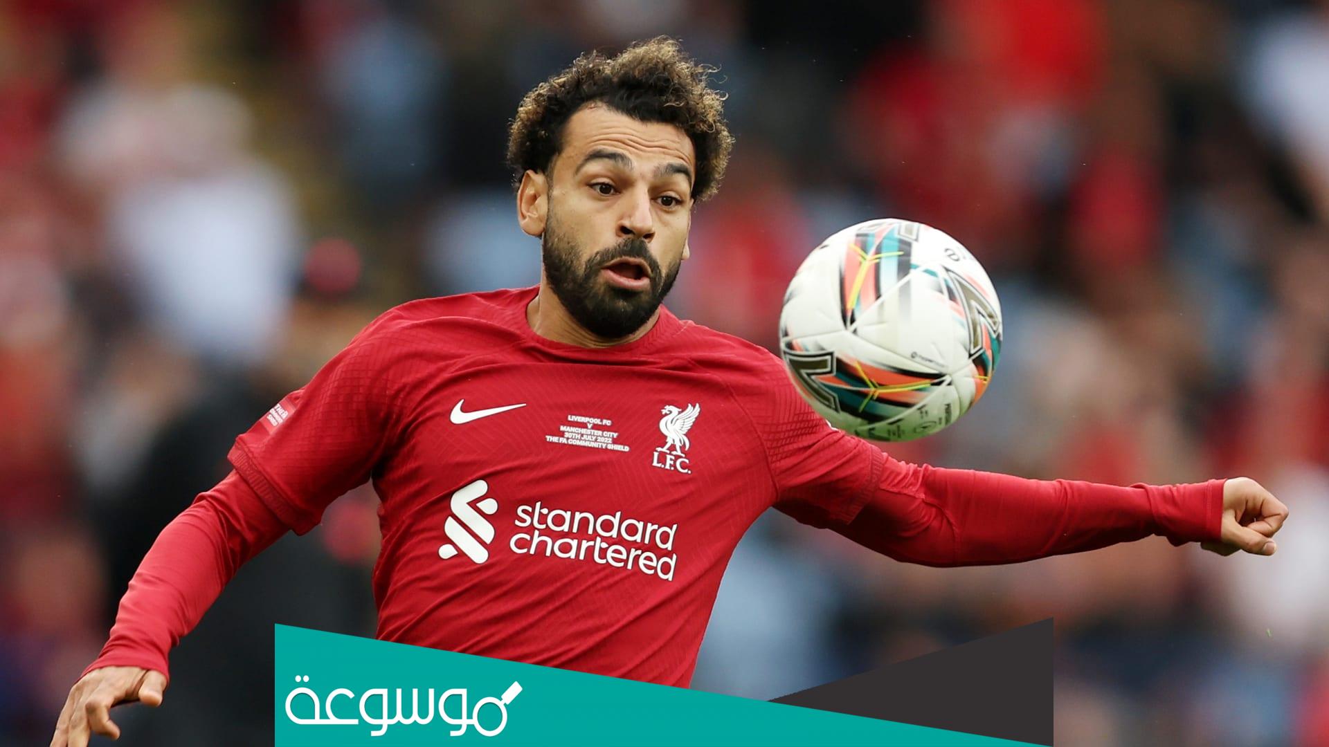 كم تبرع محمد صلاح لضحايا كنيسة المنيره