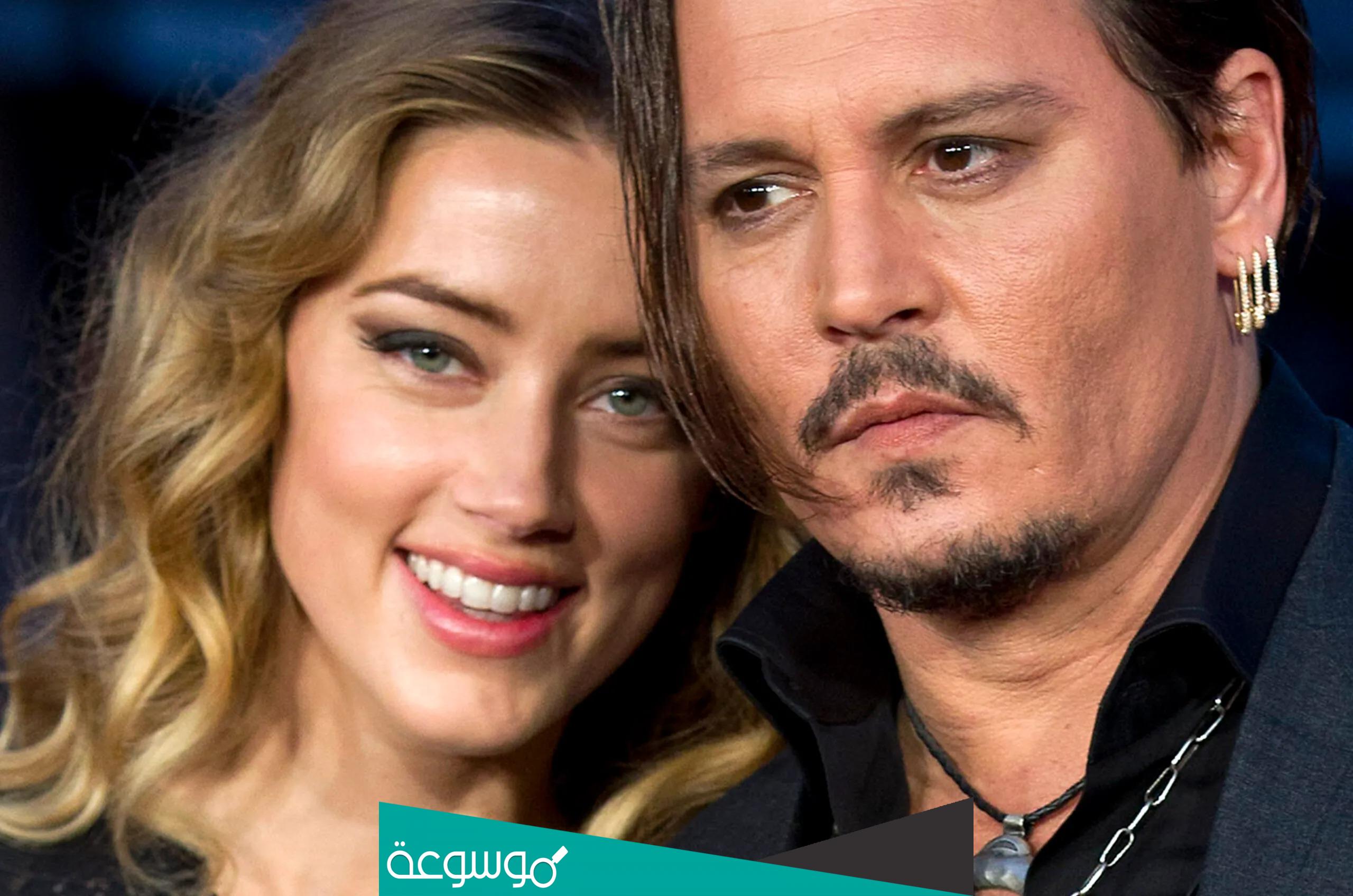 كم دفعت امبر هيرد لجوني ديب