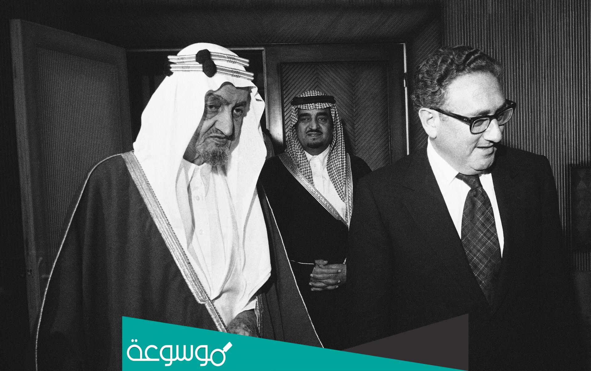 كم دولار تبرع الملك فيصل للجيش