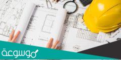 كم راتب المهندس المعماري في الامارات