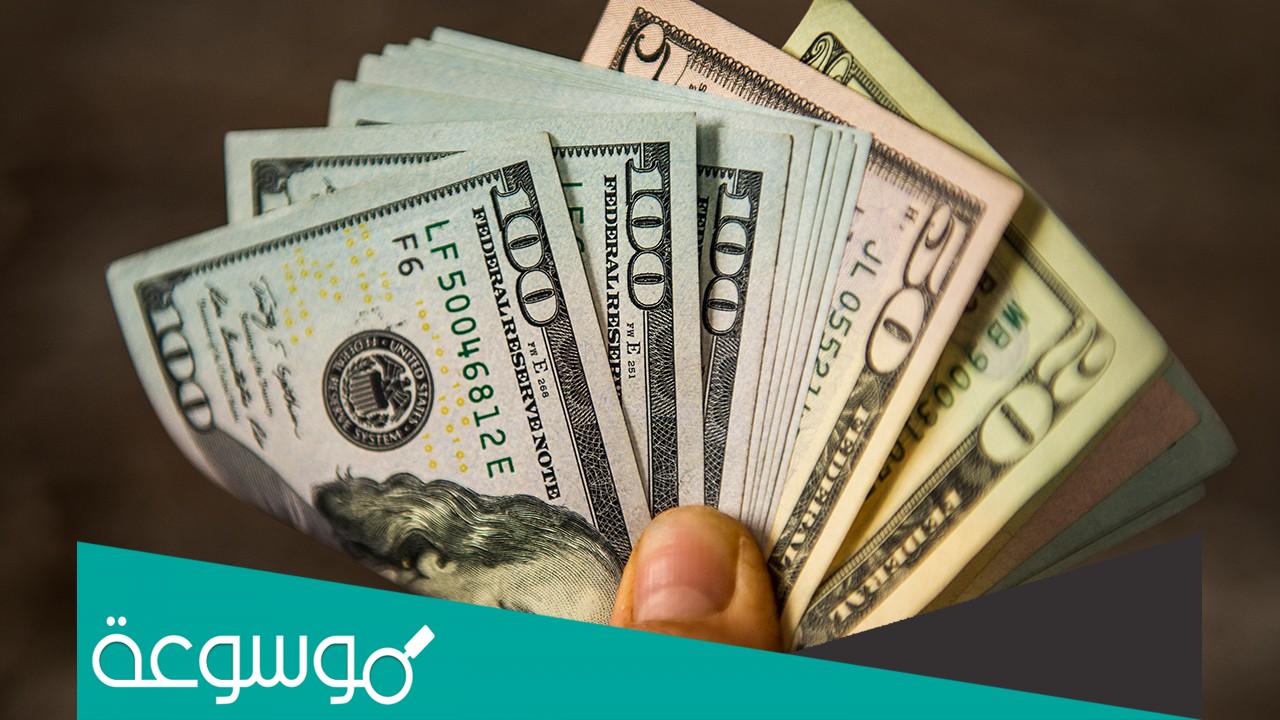 كم سعر الخصيه الواحده