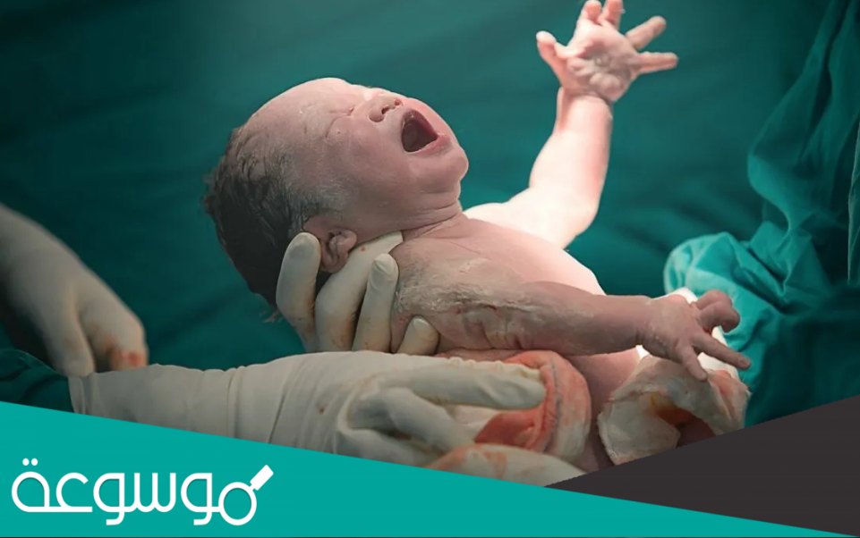 كم سعر عملية الولادة في السعودية