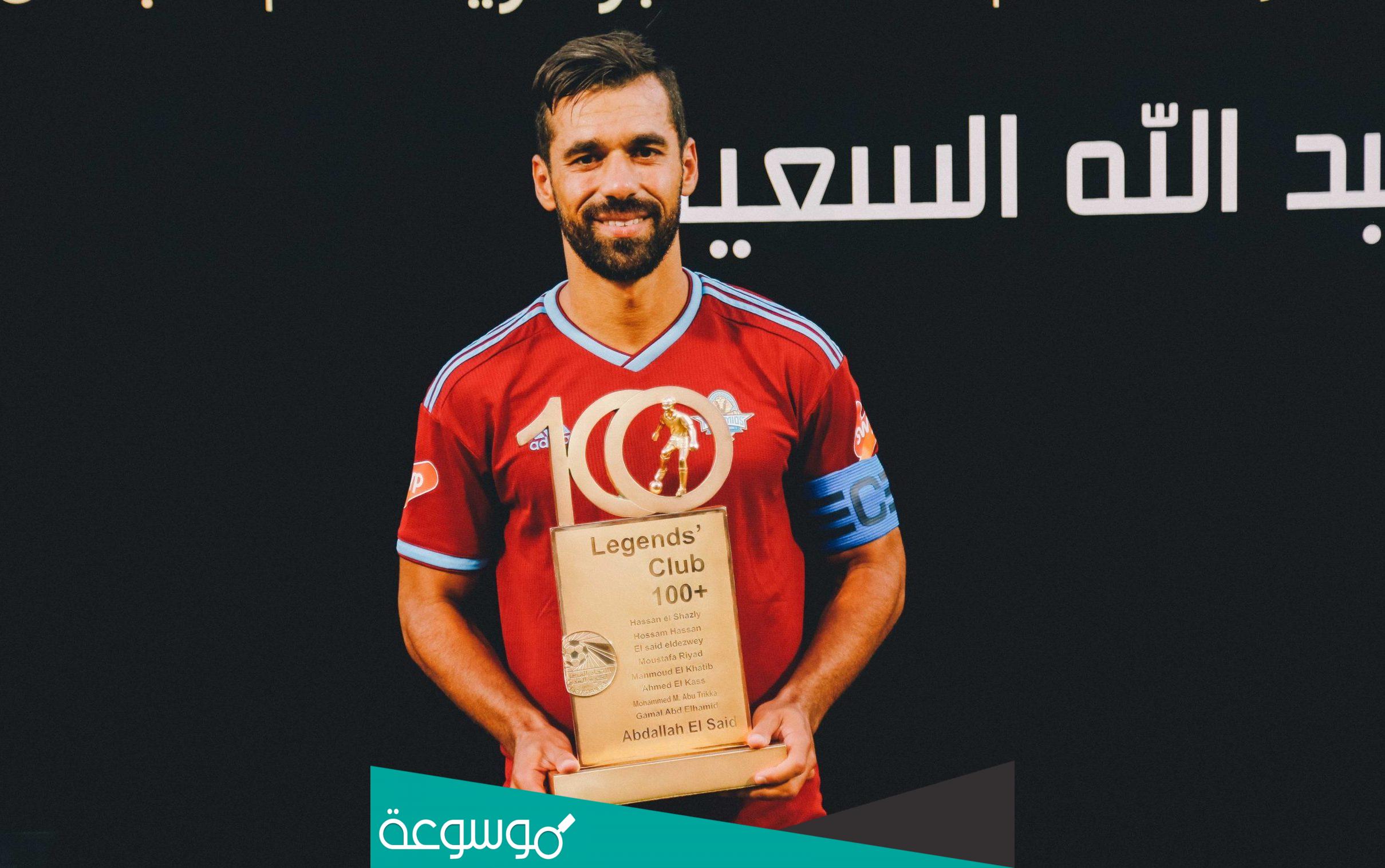 كم عدد اهداف عبدالله السعيد