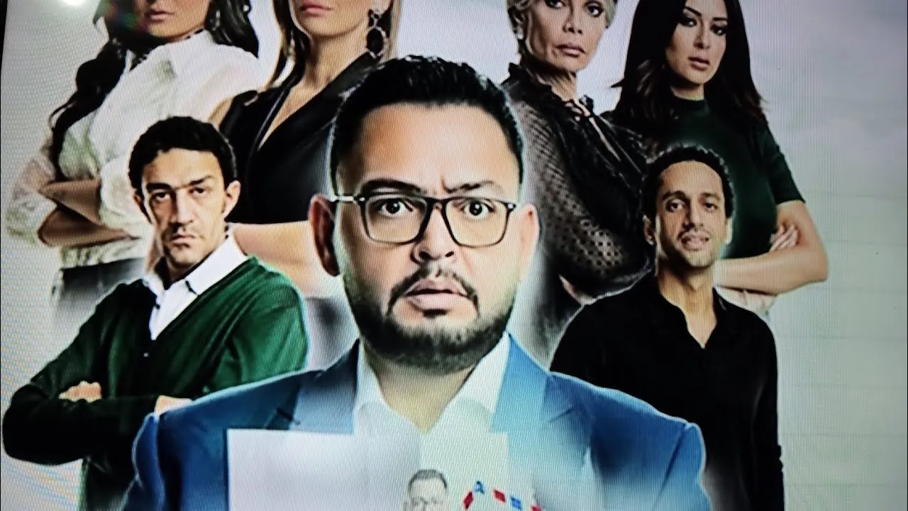 كم عدد حلقات مسلسل بخط الايد