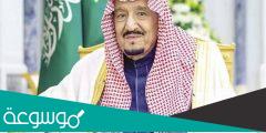 كم عمر الملك سلمان حاليا 2022
