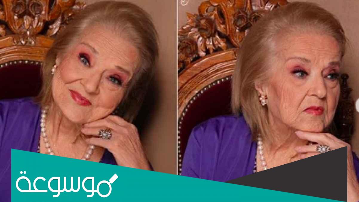 كم عمر انطوانيت نجيب