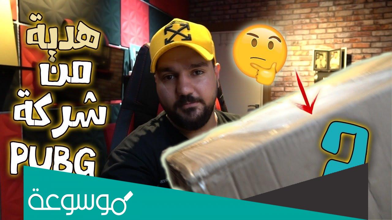 حقيقة القبض على سامر وحود ابن سوريا