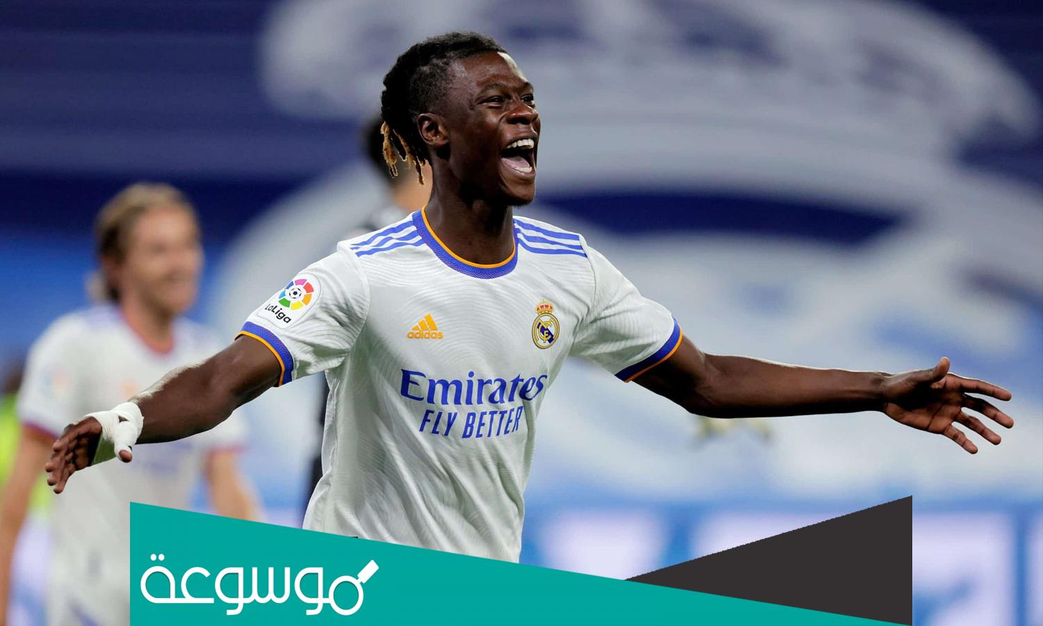 كم عمر كامافينجا لاعب ريال مدريد