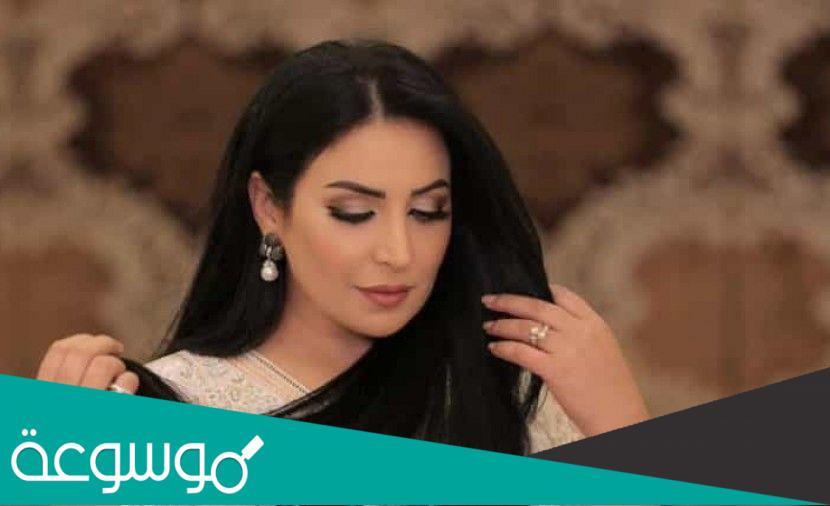 كم عمر نجاح المساعيد ؟