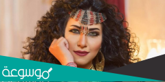 كم عمر ياسمين جمال الممثلة المصرية