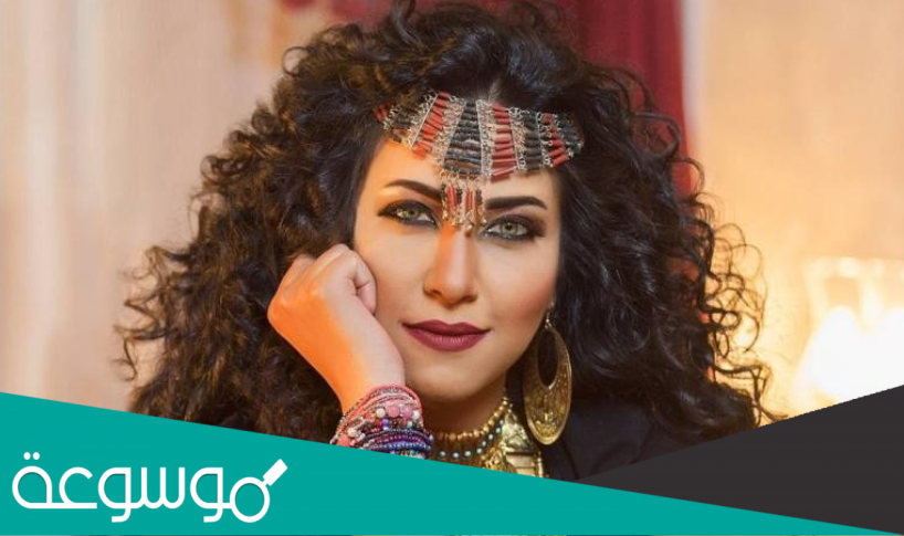 كم عمر ياسمين جمال الممثلة المصرية