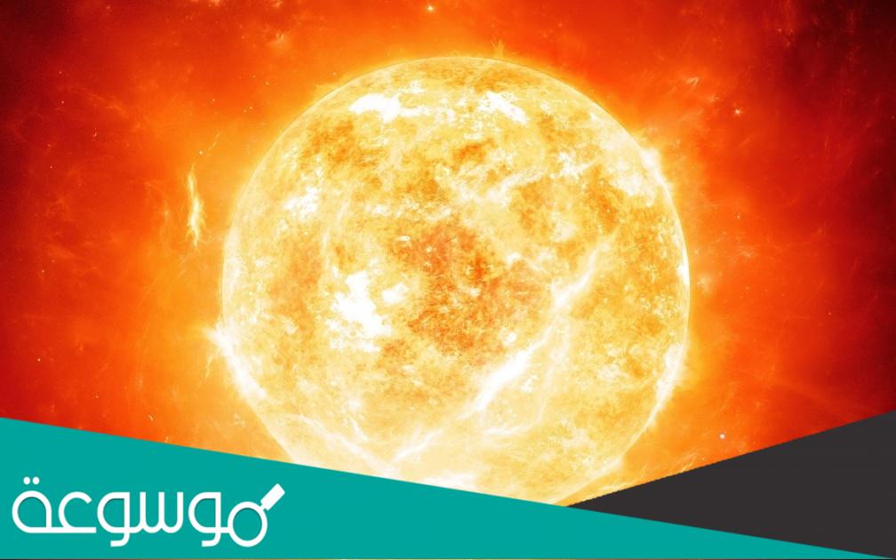 كم هو قطر الشمس بالنسبه للارض ؟