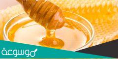 كيف اعرف ان العسل اصلي وليس مغشوش