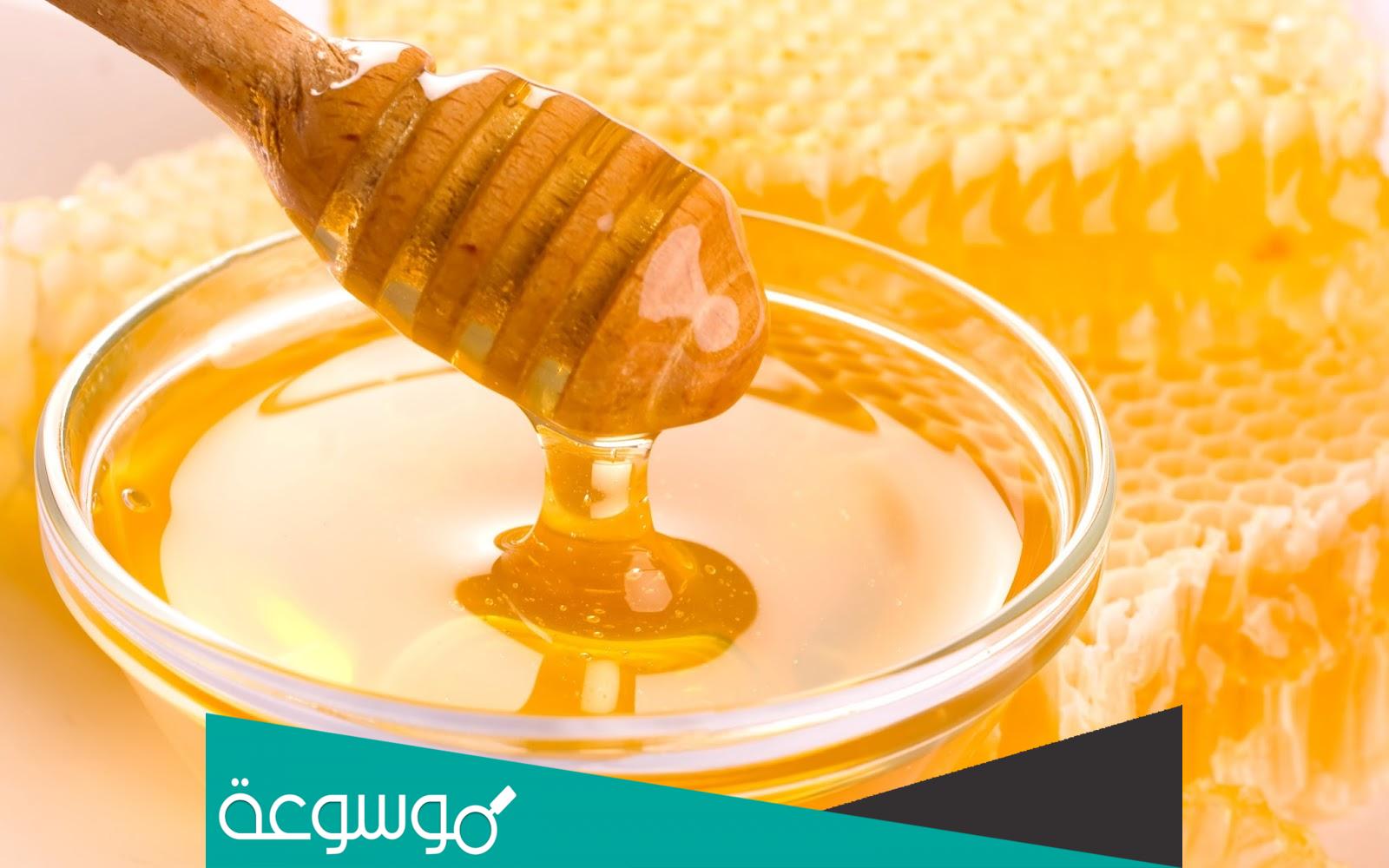 كيف اعرف ان العسل اصلي وليس مغشوش
