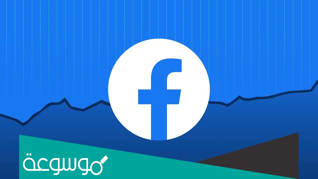 كيف تريد الحصول على رمز إعادة تعيين كلمة السر إرسال الرمز في رسالة SMS؟