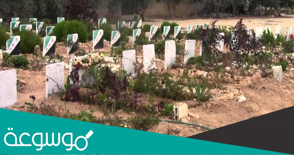 كيف يدفن المسيحيين موتاهم ؟