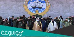 كيفية التسجيل في كلية علي الصباح العسكرية 2022 الكويت