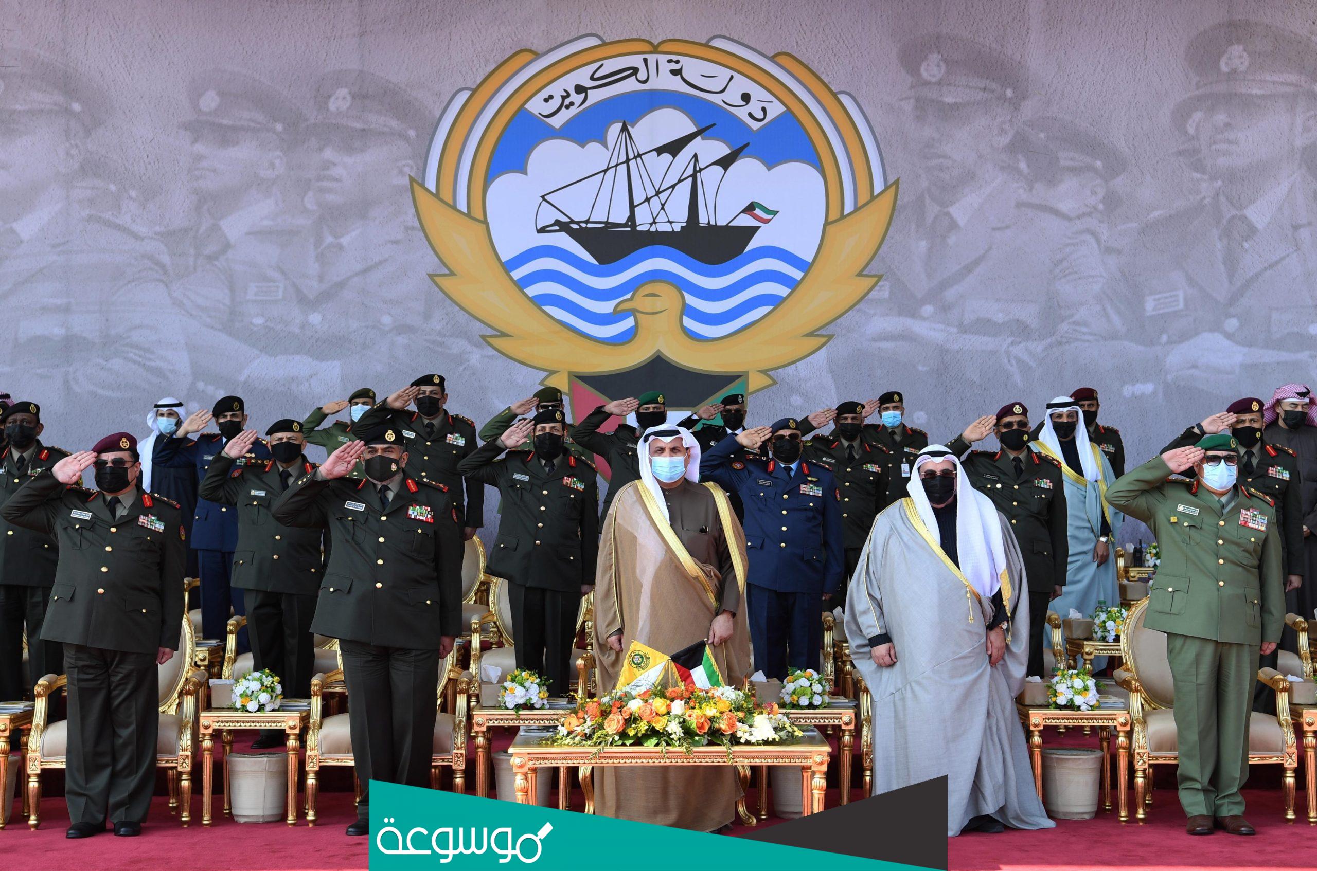 كيفية التسجيل في كلية علي الصباح العسكرية 2022 الكويت