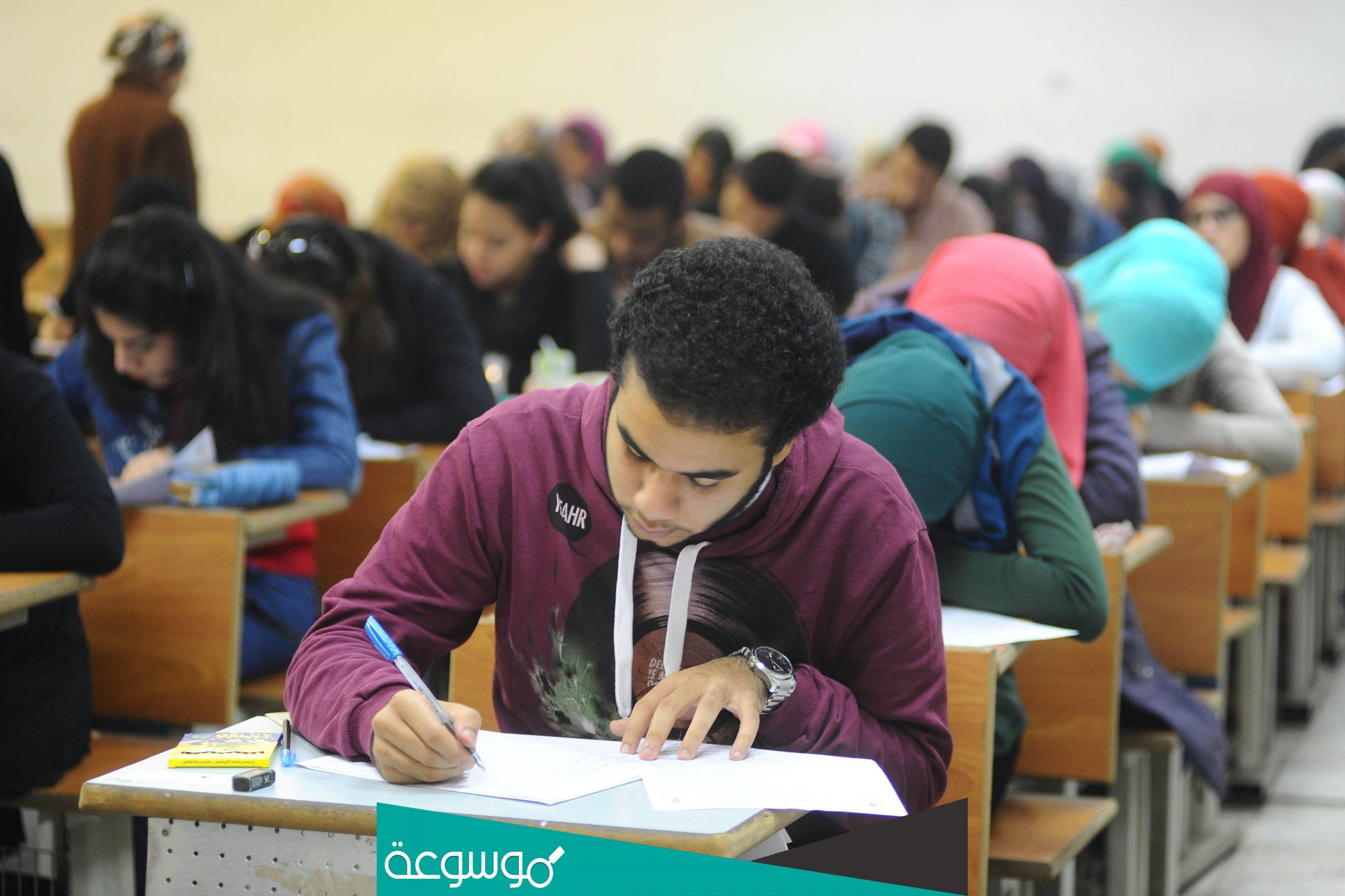 كيفية حساب المجموع الاعتباري للثانوية العامة