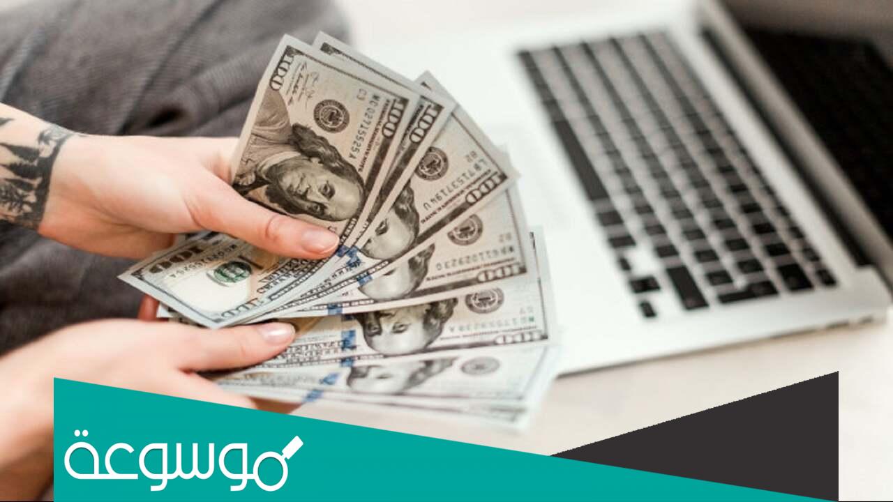 كيفية ربح المال من العاب مجانيه على الانترنت