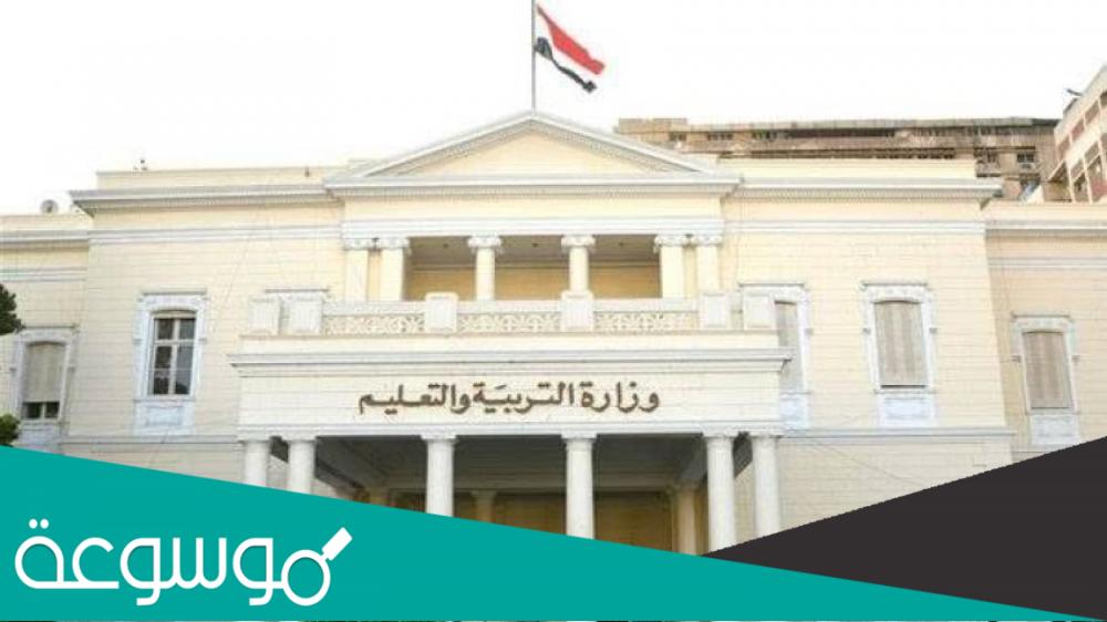 كيفية معرفة نتيجة تقليل الاغتراب