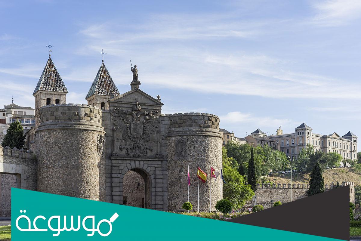 لماذا سميت بلد الوليد بهذا الاسم