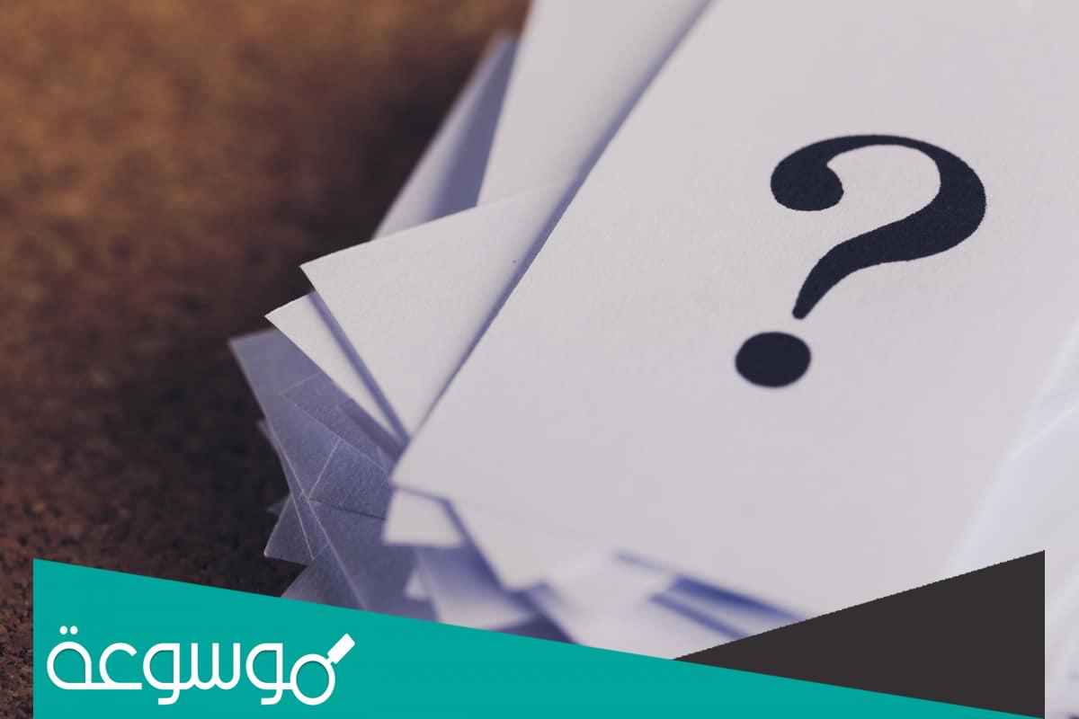 مؤسس نظرية التطور كلمات متقاطعة
