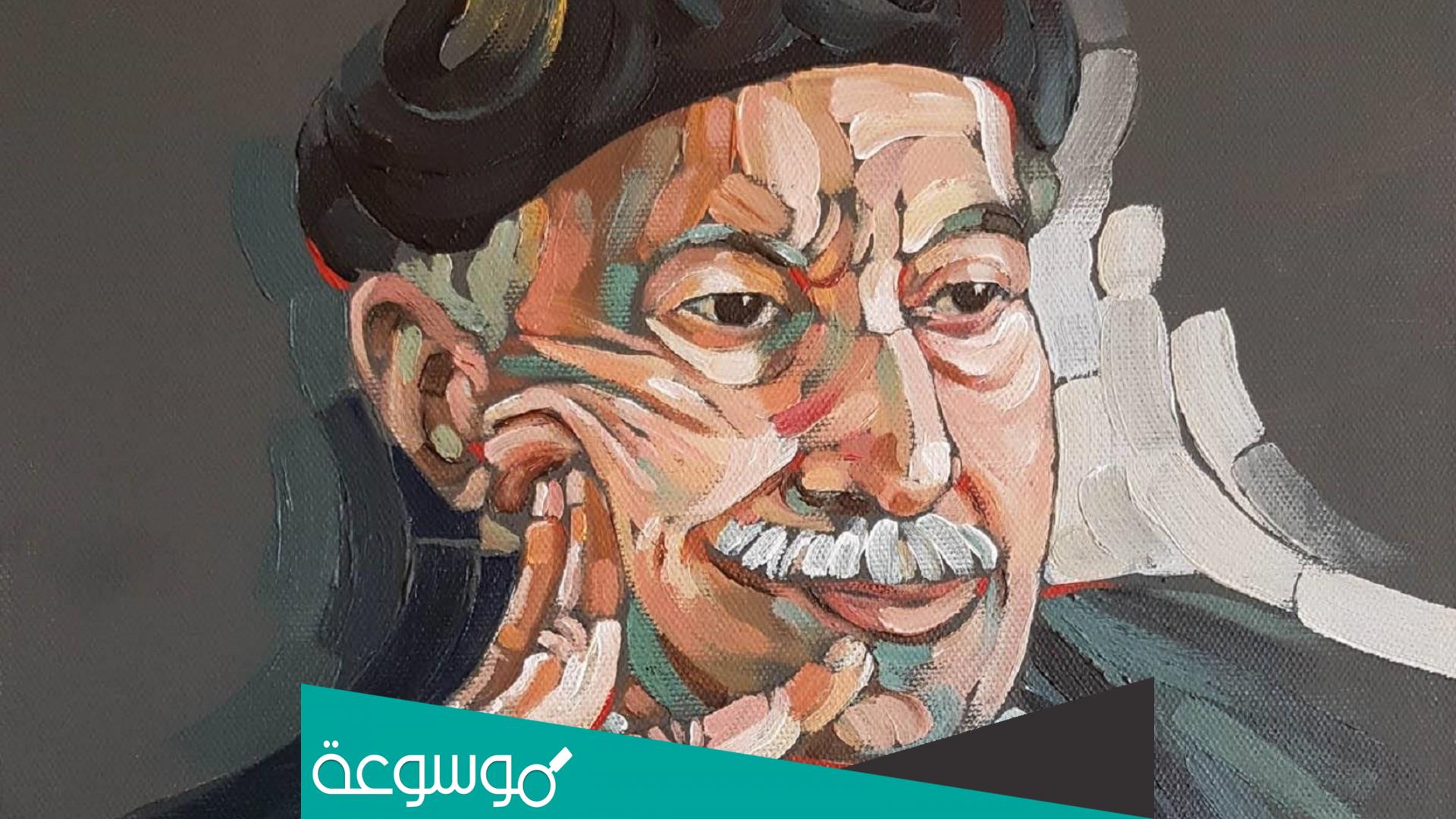 ما اسم مؤلف مسرحية العش الهادئ
