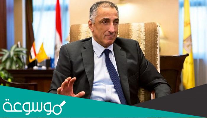 اسم محافظ البنك المركزي