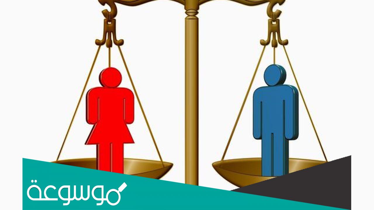 ما الفرق بين الحقوق والواجبات